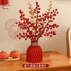 2026 Año Nuevo Festival de Primavera Día de Año Nuevo Decoración de Ambiente Fruta Roja de la Fortuna Prosperidad Sala de Estar Nochevieja Flores Artificiales Adornos del Año del Caballo