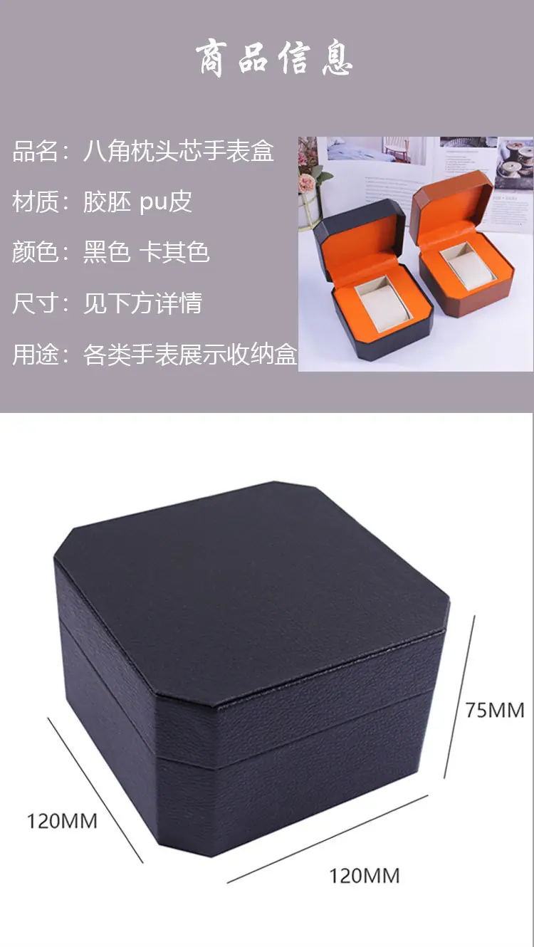 详情_03.jpg