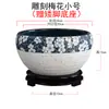 Tanque de Agua para Flores para Cultivar Nenúfares, Tanque de Peces Hidropónico para Acuicultura, Macetas de Cerámica, Barril Profundo de Loto Antiguo de Gran Diámetro Tanque Feng Shui