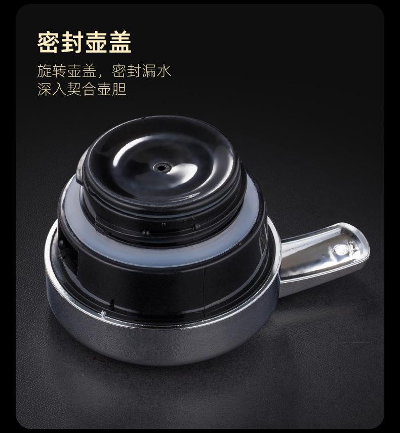 不锈钢内胆保温壶2_17.jpg