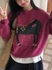 Suéter de Punto Jacquard Redondo con Dibujos de Pony Coreano para Mujer Otoño e Invierno Nuevo Suelto Moda Tejido que Reduce la Edad Top