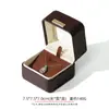 Caja de joyería de cuero PU de alta gama con etiqueta dorada, caja para anillos de esquinas redondeadas, caja para colgantes, pulseras y collares, caja de embalaje para joyería