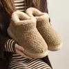 Nuevas zapatillas de felpa y algodón para invierno 2026 para mujer, forradas de forro polar y engrosadas, adecuadas para usar en interiores y exteriores, antideslizantes, estilo de pareja, zapatillas de algodón para hombre