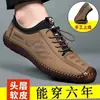 Zapatos de Hombre Primavera Nuevo Estilo Sandalias Zapatos Casuales Transpirables para Hombre Suela Suave Zapatos de Cuero Ultraligeros Moda Tendencia Versátiles Resistentes al Desgaste Zapatos de Hombre