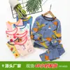 Ropa para Niños Primavera y Otoño Ropa de Otoño para Niños y Pantalones Largos Algodón Mediano y Grande Conjunto de Ropa Interior para el Hogar para Niños