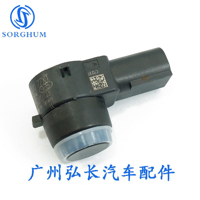 9665468077XT-11