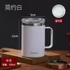 Caneca de Aço Inoxidável 304 Transfronteiriça Copo de Escritório com Tampa Isolamento Copo de Café Grande Capacidade Copo de Água Copo de Boca