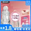 Manga de Pene Masculino Transparente Corta con Corona Click-On Juguete Divertido Dropshipping