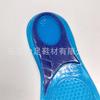 Plantilla de Gel Cross-Border Export Tpe, Soporte de Arco, Corrección de Pies Planos, Absorción de Impactos, Deportiva Absorbente de Sudor, Antideslizante Plantilla Completa