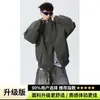 Chaqueta casual tipo bomber de cuello mao estilo americano para hombre, talla grande, holgada, retro, con cremallera, chaqueta deportiva marrón