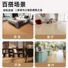 Pegatinas para Piso con Textura de Madera Autoadhesivas Renovación del Hogar Transformación de Sala de Estar Cubierta de Piso Impermeable Engrosada Resistente al Desgaste Piel de Piso