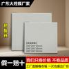 Fábrica de Tijolos Resistentes a Ácido de Foshan Tijolo Liso Fosco Resistente a Ácido Piscina de Esgoto Azulejos Especiais Resistentes a Ácido Executa Projeto Anticorrosão