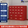 Armário de Remédios Tradicional Chinês Mesa Dispensadora de Aço Inoxidável Armário de Remédios Tradicional Chinês 304 Espessado À Prova de Umidade Armário de Remédios com Múltiplos Gavetas Clínica Armário de Remédios Ocidentais