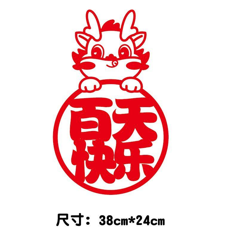 主图-02