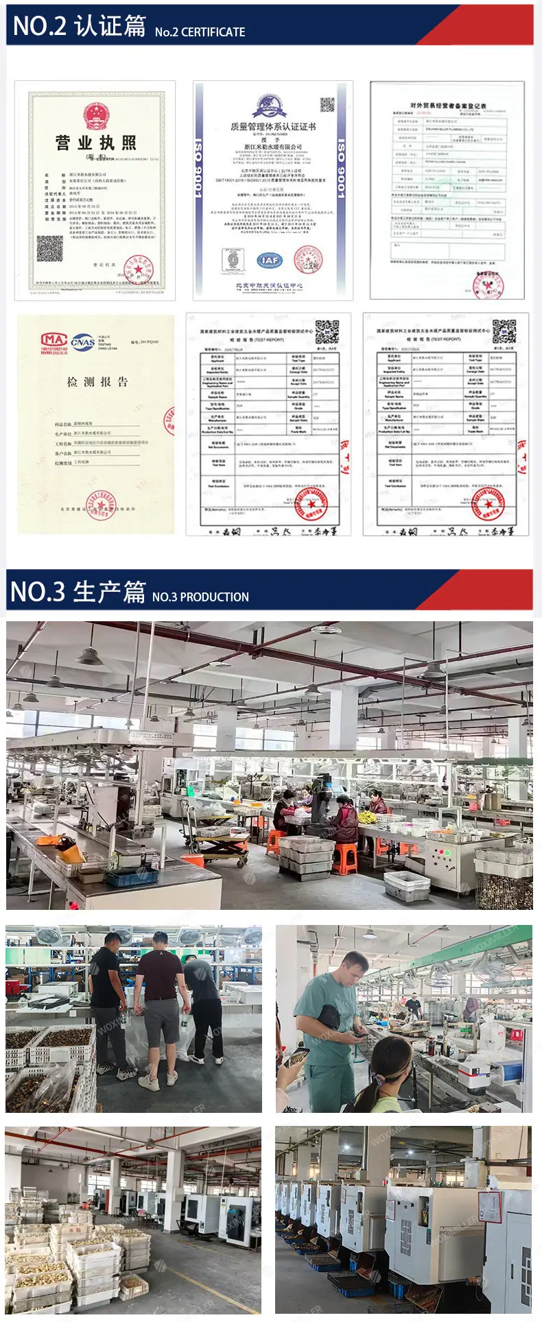 快易详情页_06.jpg