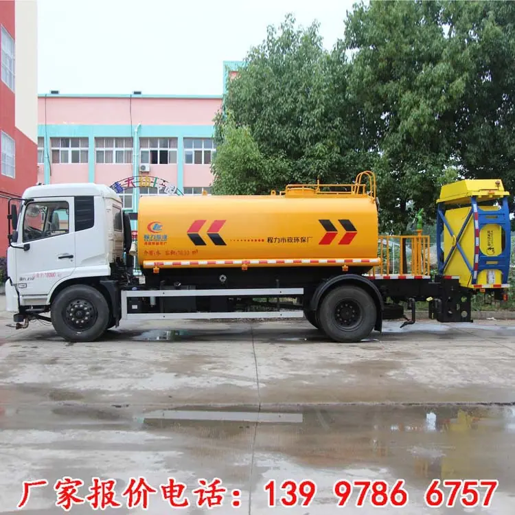 国六江铃应急救援防撞车道路防撞缓冲车新款质优价格实惠