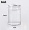 Latas transparentes de PET con tapa de cristal, envases de aluminio para alimentos, frascos sellados para alimentos, nueces, té con aroma a nuez pecana.