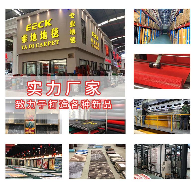 0589707969c1f21deaf5b1c29563d4