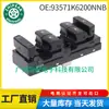 93571K6200Nnb É Adequado para Hyundai I10 2020-2025 Interruptor Regulador de Vidro Interruptor de Janela