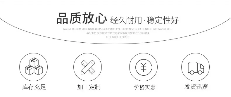 详情页_02