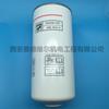 2205431901 Filtro de aceite para accesorios de compresor de aire Atlas Fidelity 2205431902, producto original y genuino en stock