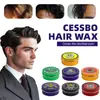 Caja de Aluminio de Color Transfronteriza Cera para el Cabello Completa en Inglés Larga Duración Estilizado Fragancia Frutal Cera para el Cabello Estilizado del Cabello Cera para el Cabello en Stock