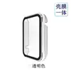 Funda protectora para reloj inteligente Xiaomi Band 7 Pro, funda y protector de pantalla integrados para Xiaomi Band 7 Pro