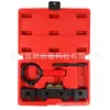 Adecuado para BMW M42/M50/M52/M52TU/M54/M56 Herramienta de distribución BMW herramienta de reparación de automóviles