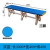 Banquillo para Cambiar Zapatos Plástico ABS Piscina Gimnasio Baño Vestidor Lujo Ligero Sensación Elevada Baños Grueso Impermeable