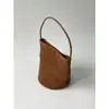 Minitmute|Bolsa de Cubo de Cuero Suave de Nicho, Bolso de Hombro Versátil para Ropa de Trabajo de Verano, Bolso Cilíndrico de Gran Capacidad para la Axila para Mujer