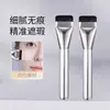 Brocha para Base, Brocha de Maquillaje Plana en Forma de Media Luna, Brocha Plana para Base Líquida sin Marcas, Brocha Ultra Fina para Corrector, Brocha para Mascarilla