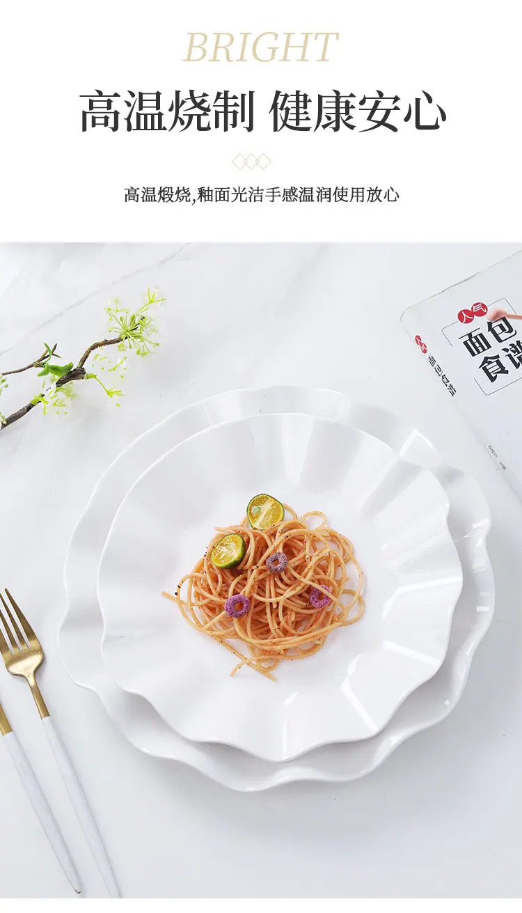 盘子2_03