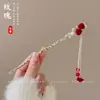 Grampo de Cabelo Flor com Franja para Mulheres, Novo Estilo Chinês, Grampo de Cabelo de Alto Padrão Nicho Estilo Antigo, Acessório de Cabelo para Hanfu e Qipao