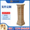 Vila estilo europeu estilo chinês casa autoconstruída acabada GRC coluna romana aço plástico cimento componente estilo europeu coluna redonda venda direta