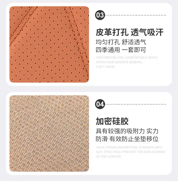 详情_12.jpg