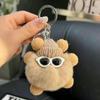 Venta al por mayor de peluche de conejo Rex con forma de bola de carbón pequeña, bonito colgante para bolso, llavero de coche con diseño de dibujos animados, regalo de cumpleaños para mujer.