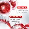 Gel Hidratante Zona Íntima, Cápsulas de Cuidado Íntimo, Pastillas para el Orgasmo Femenino, Gel Ginecológico, Cuidado Femenino, Pastillas Reafirmantes e Hidratantes para Mujeres Jóvenes