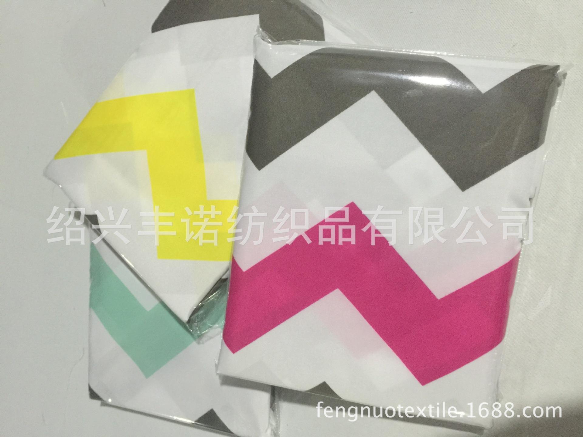 包装 (3)