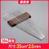 Brochetas para Barbacoa Acero Inoxidable Brochetas Redondas Brochetas de Hierro para Barbacoa Brochetas de Cordero Herramientas para Asar Accesorios para Asar Agujas de Barbacoa para el Hogar