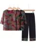 Conjunto de Algodão e Seda de Verão para Mulheres Idosas, Estilo Fino para Mulheres de Meia-Idade e Idosas de 60-70 Anos, Roupa Casual para Casa para Vovó, Roupa da Mamãe