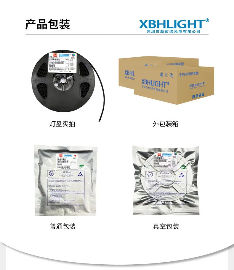 0402详情_13.jpg