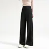 Pantalones de Yoga Rectos para Mujer Petite, Verano Delgados de Cintura Alta Sueltos de Secado Rápido para Correr Entrenamiento Fitness de Pierna Ancha