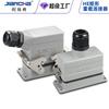 Jian Plug-In Aviation Plug-In Conector de Aviação Série Reforçada Personalização de Produto