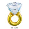 Nuevo anillo de diamantes globo de papel de aluminio anillo de diamantes hueco propuesta de matrimonio anillo doble anillo de diamantes globo de película de aluminio anillo de diamantes IDO venta al por mayor