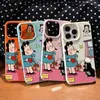 Topo Bebiendo Té Patrón Lichi Adecuado para Funda de Teléfono Apple 16 iPhone 17 Cobertura Completa Textura de Cuero de Gama Alta Funda Suave