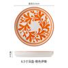 Estilo Simple Nórdico Cerámica de Color Bajo Esmalte Vajilla Plato Grueso de 8.5 Pulgadas Plato para Dim Sum Casero, Pizza, Comida Occidental