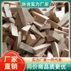 Cuñas de madera triangulares, clavos de madera, cuñas de madera maciza, topes de madera para rieles deslizantes, almohadillas para instalación de puertas y ventanas, y bloques de madera para instalación de paneles de pared ALC