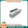 Válvula solenoide FONRAY FAMCC de Taiwan, válvula pneumática, válvula hidráulica, válvula reversora
