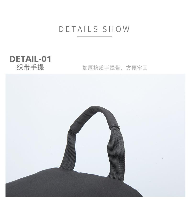 详情图11.jpg