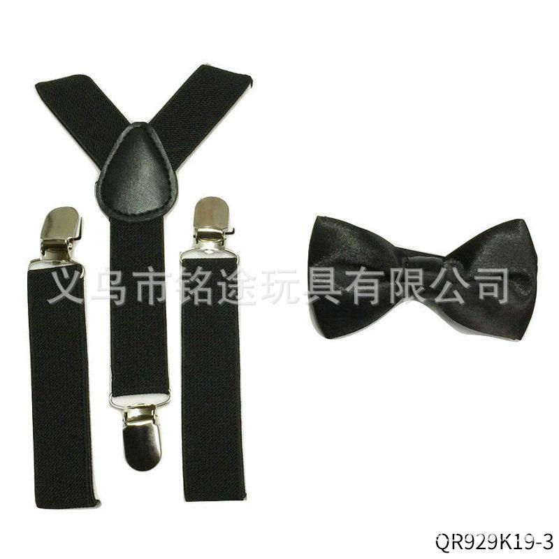 QRSET131-3.jpg